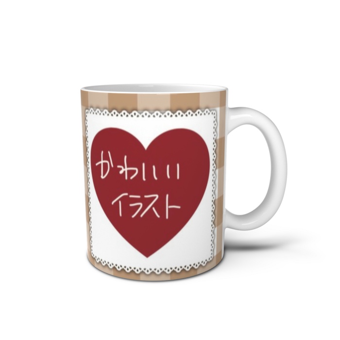 【2026年生誕】ミニマグカップ