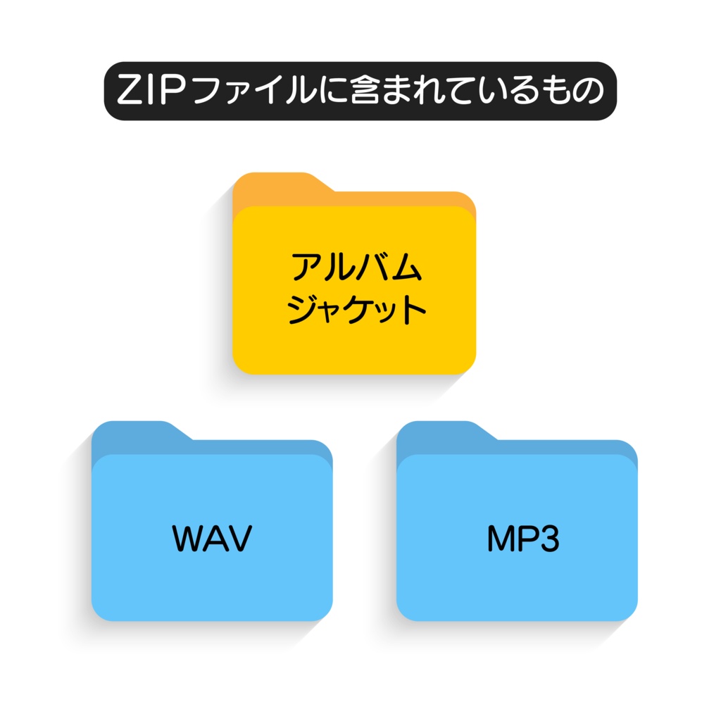 妖怪夜会 #music