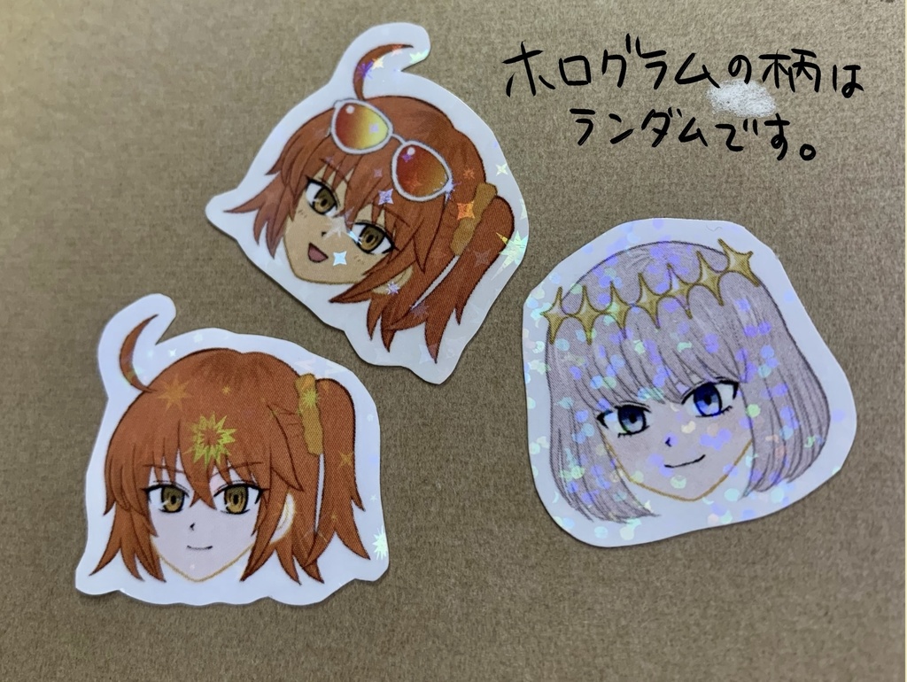 FGOキラキラフレークシール