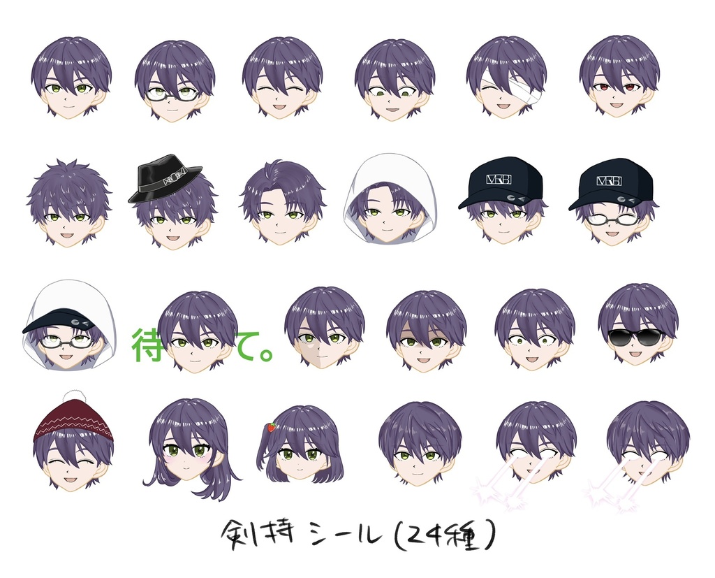 2434 キラキラフレークシール