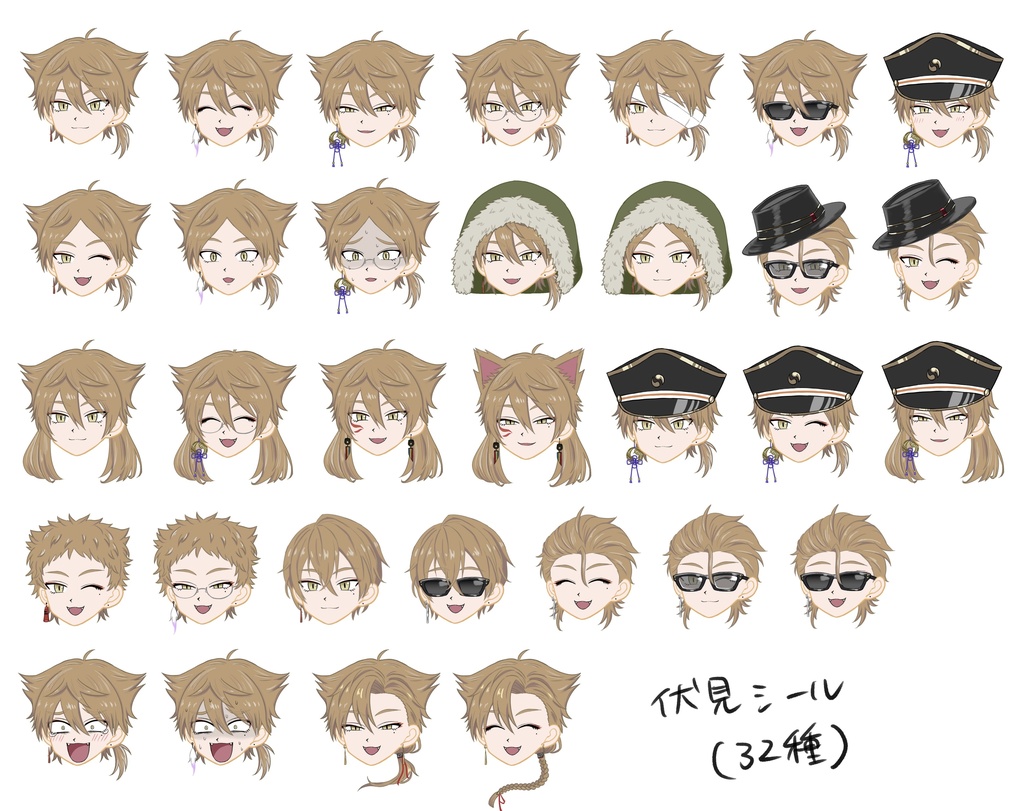 2434 キラキラフレークシール