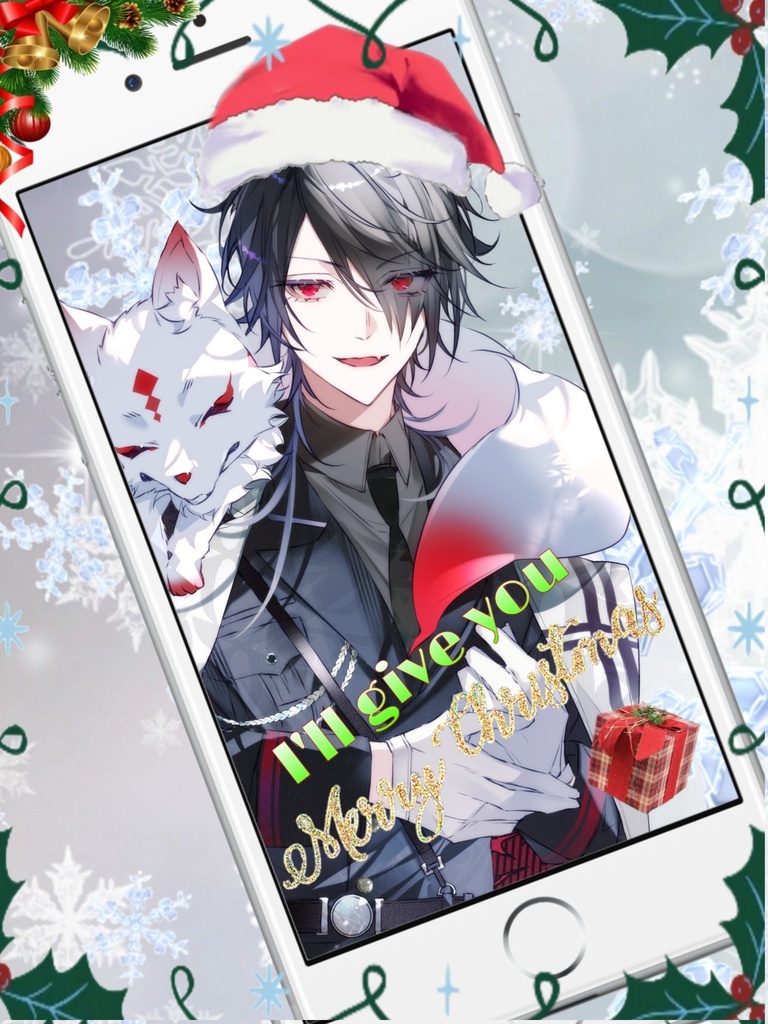 I"ll give youクリスマス素材