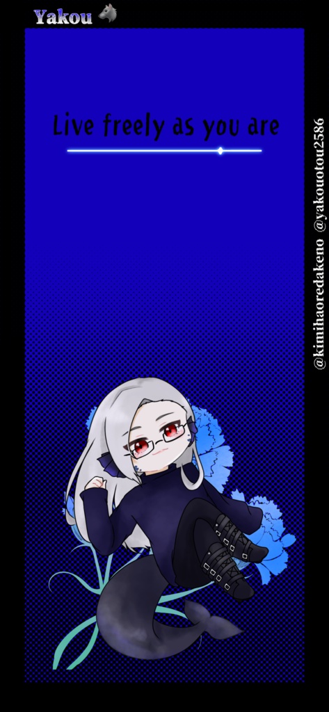 鵺煌👓無料壁紙配布