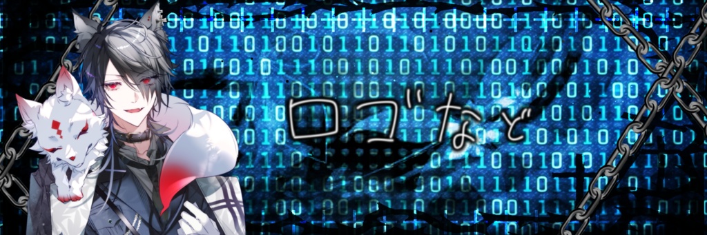 企画作成🎁サイバー風のXヘッダー