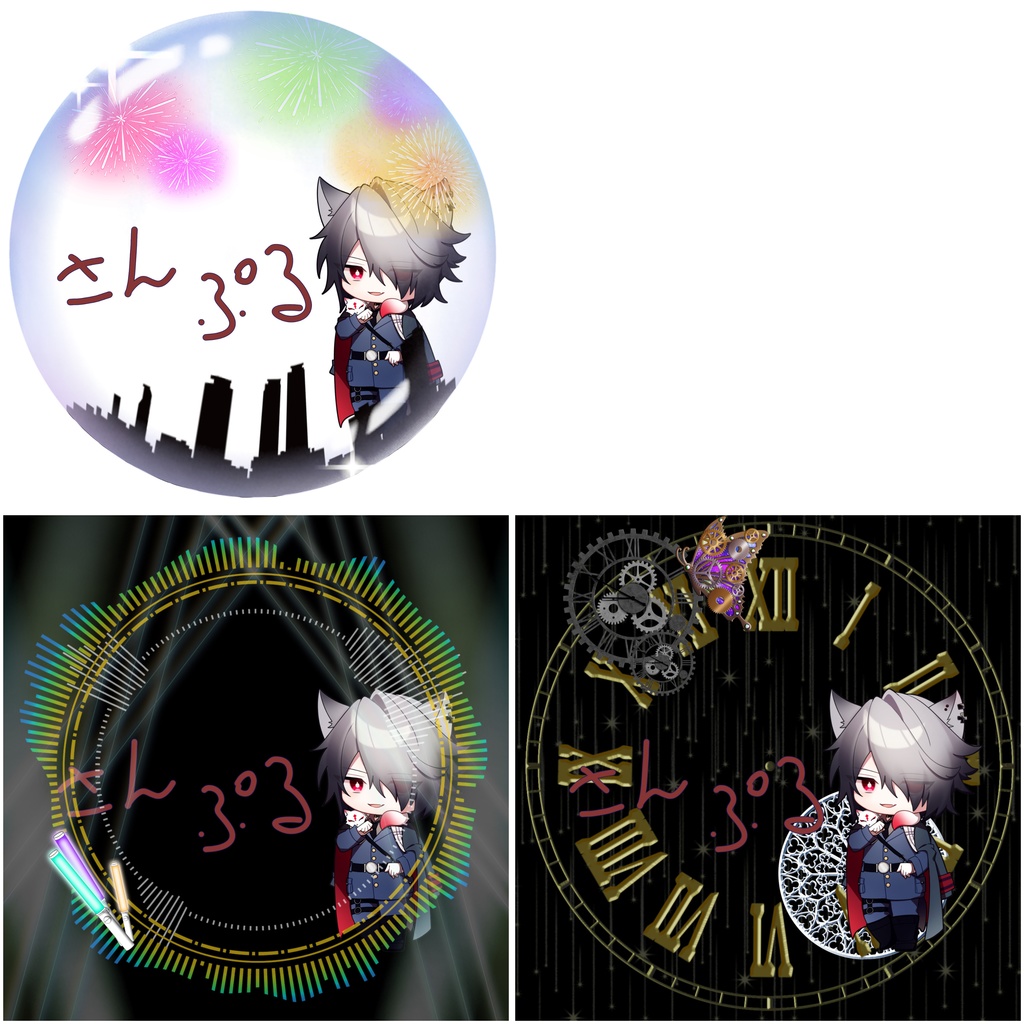 アイコンフレーム🎇🪄 ⏰