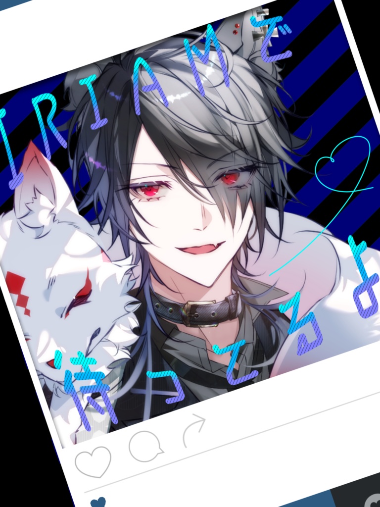 IRIAMで待ってるよ♡[IRIAM素材]