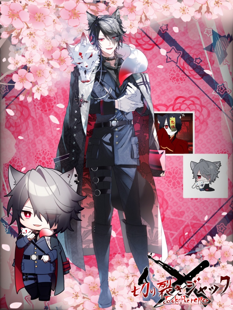 桜🌸立ち絵公開素材