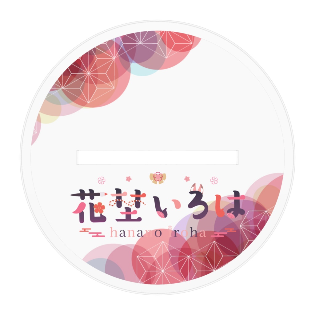 花埜いろは🦊💐⛩アクリルフィギュア(立ち絵)