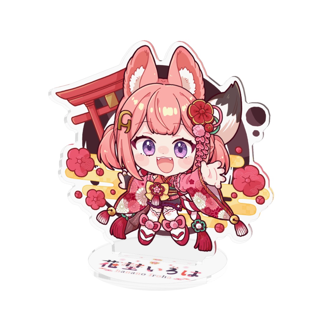 花埜いろは🦊💐⛩アクリルフィギュア(SD)