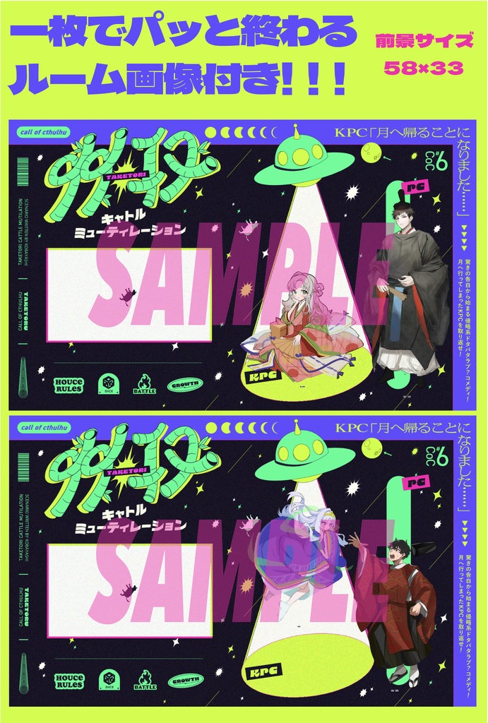 こばやシ素材置き場