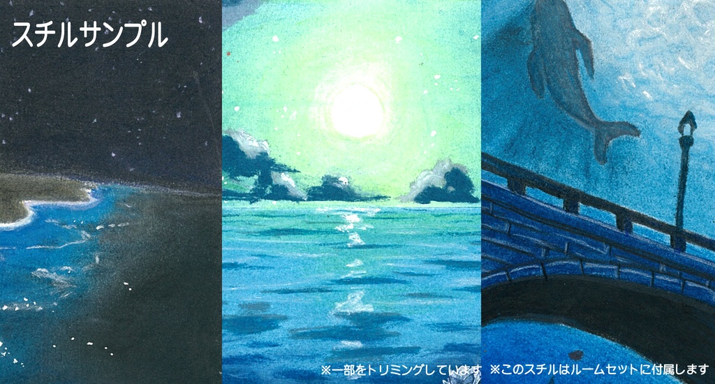 【CoC秘匿】継のまにまに -SPLL:E196727