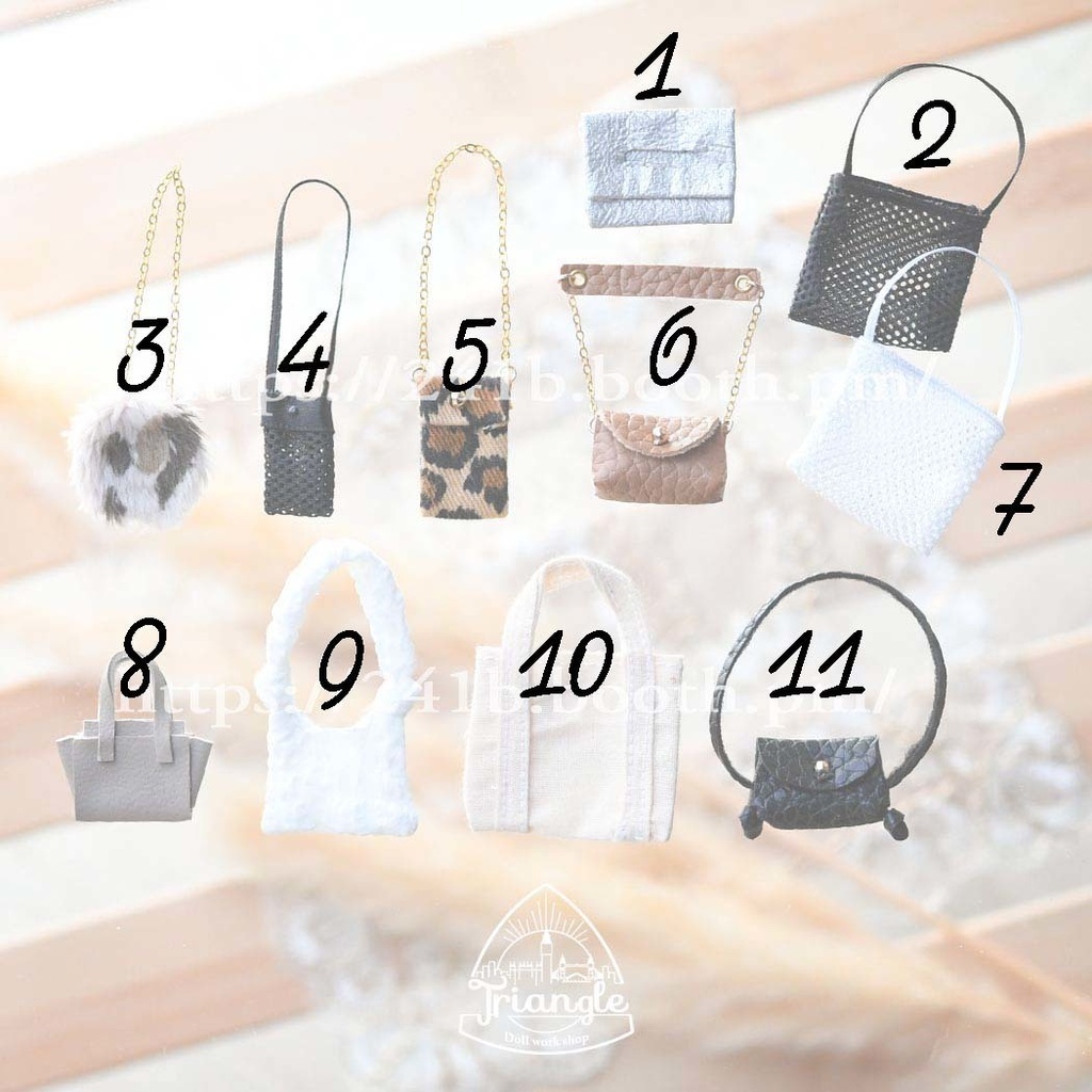 かばんコレクション