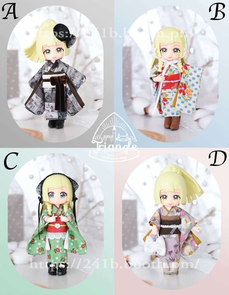 KIMONO collection 2026
