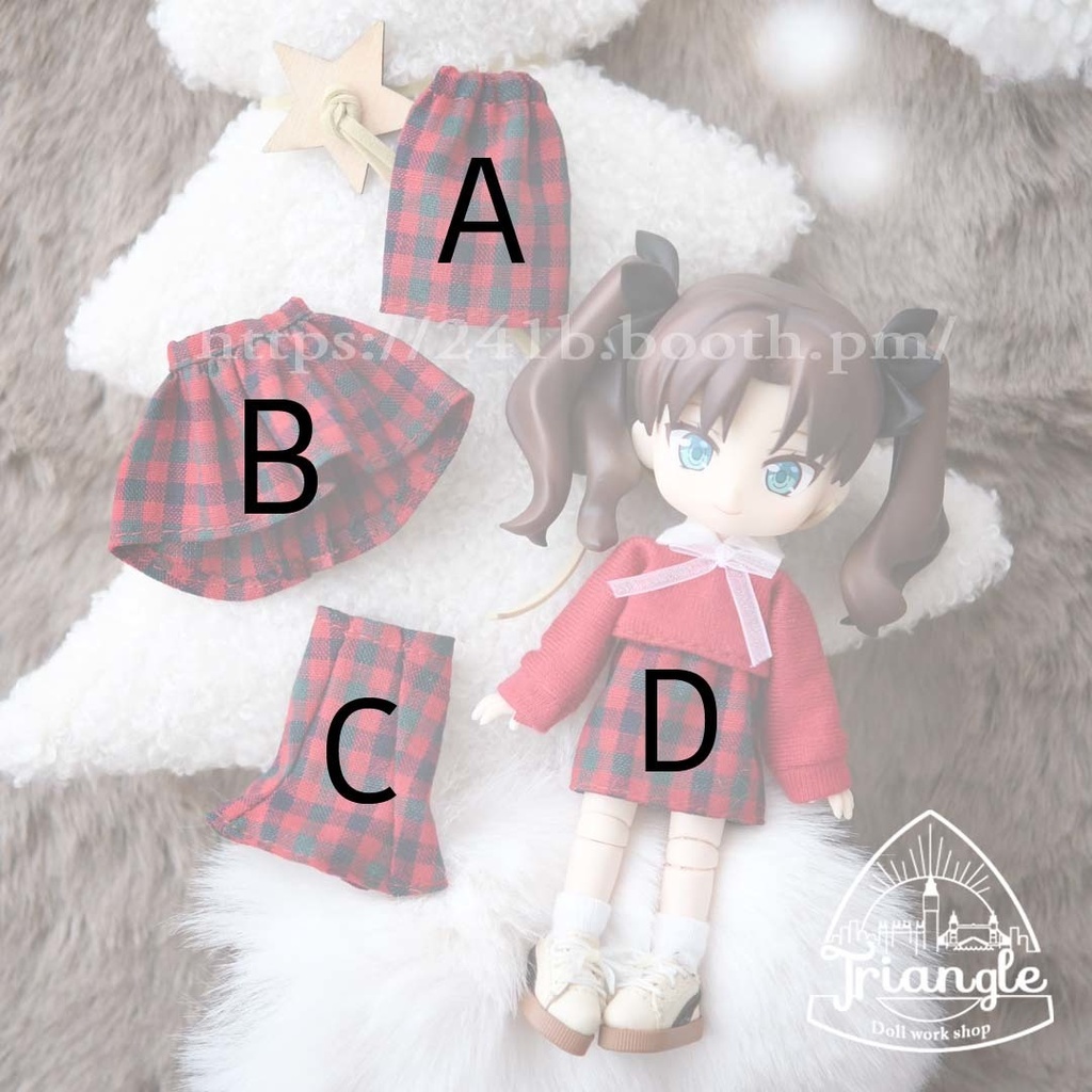 Xmasスカート(期間数量限定)