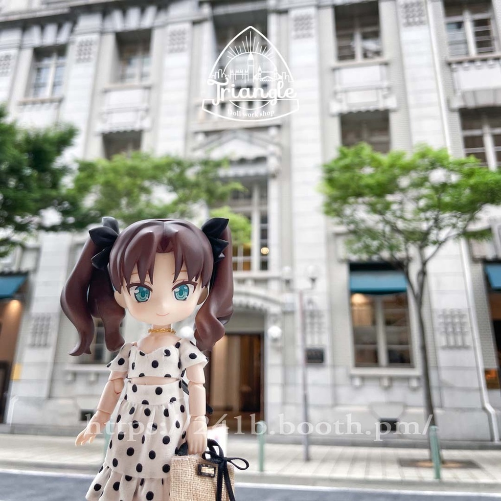 promenade Lady
