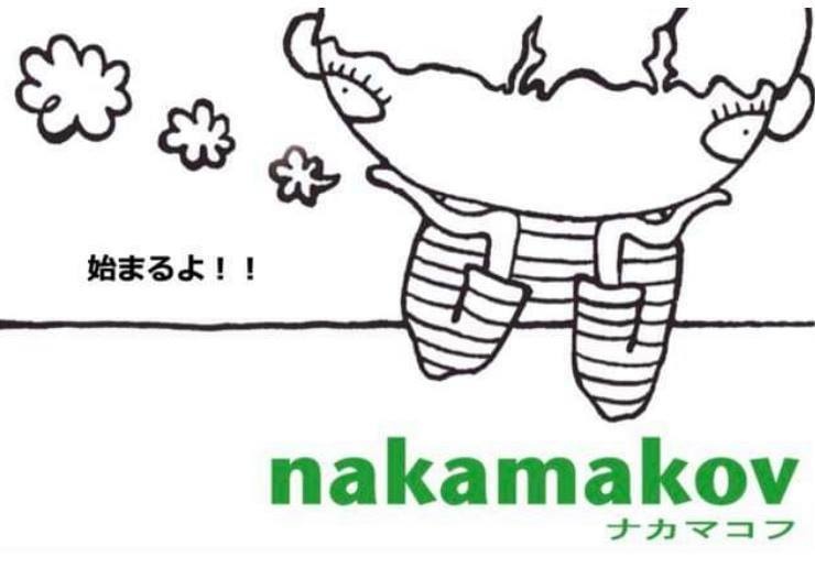 3月28日 (日）    ナカマコフ　