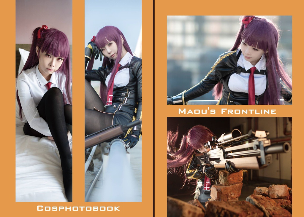 ドールズフロントライン WA2000 コスプレ写真集