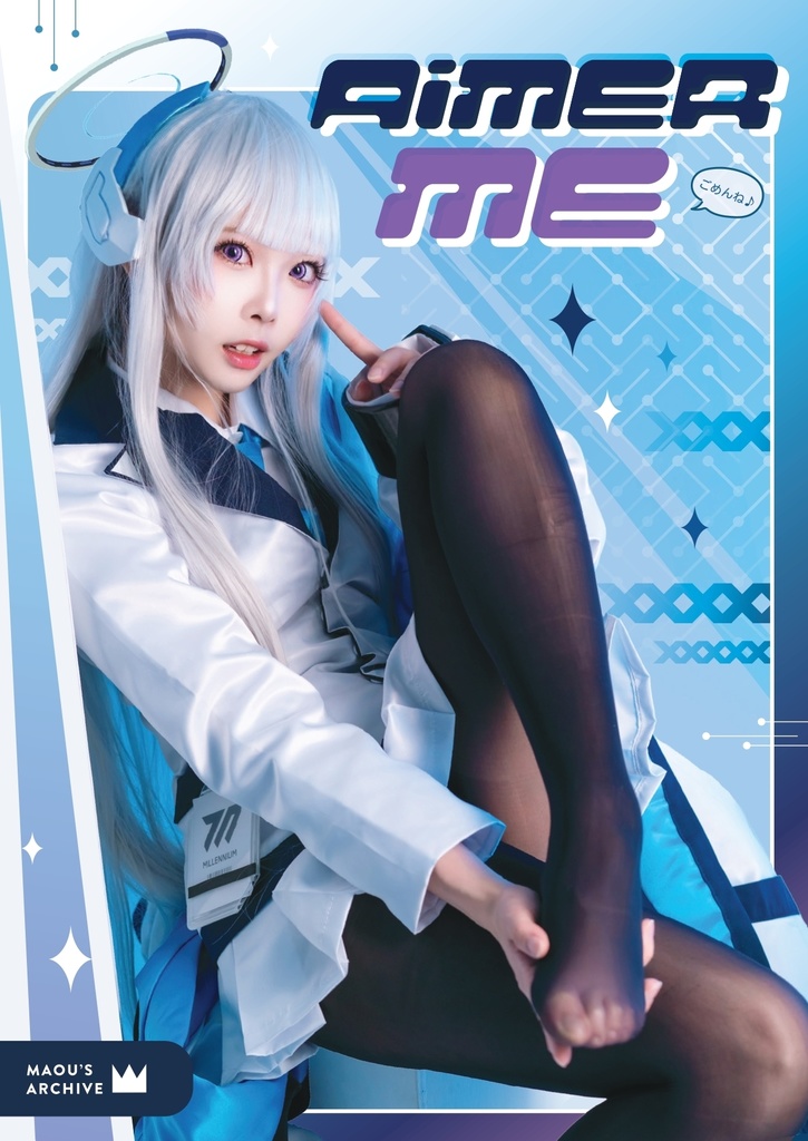 【C105】ブルアカ ノア コスプレ写真集「Aimer Me」