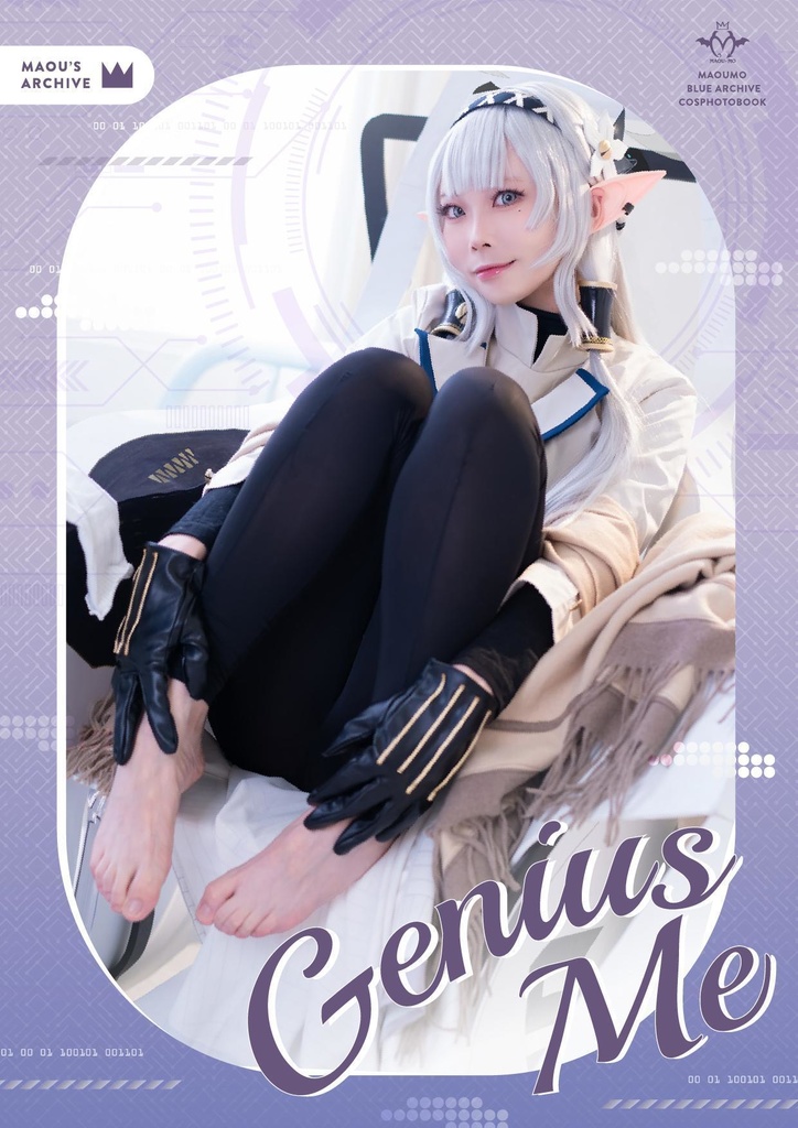 【C105】ブルアカ 明星ヒマリ コスプレ写真集「Genius Me」