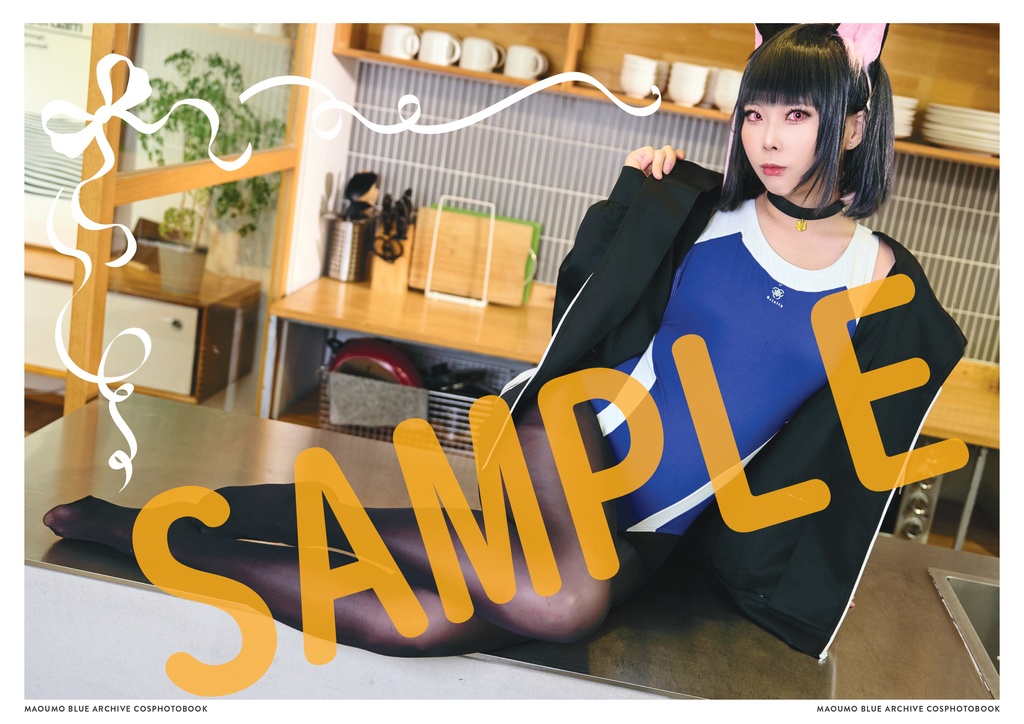 【C106】ブルアカ 杏山カズサ コスプレ写真集②「●●●●● me please, Sensei」