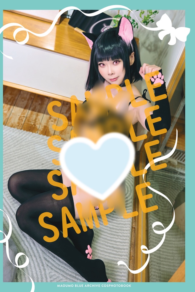 【C106】ブルアカ 杏山カズサ コスプレ写真集②「●●●●● me please, Sensei」