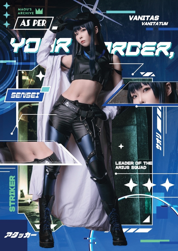 【C107】ブルアカ サオリ コスプレ写真集 & DLカード「As per your Order, Sensei」