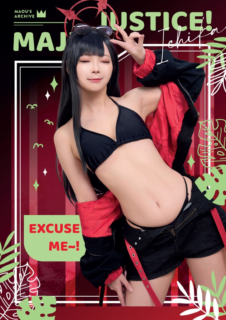 【C107】ブルアカ イチカ コスプレ写真集 & DLカード「Maji Justice! Excuse me~」