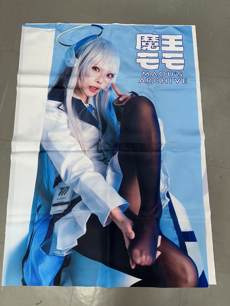 A1布ポスター ブルアカ ノア
