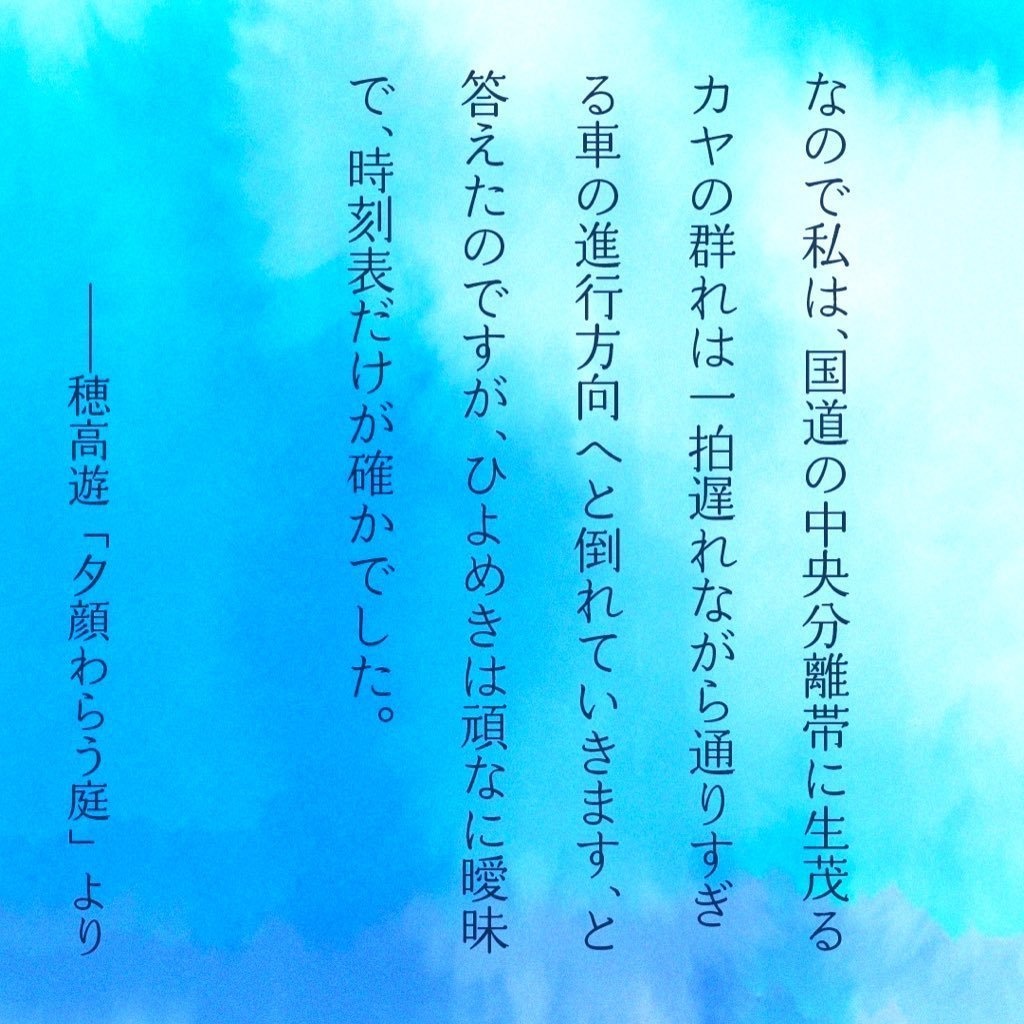 クレプスカ 第10号(2024年発行)