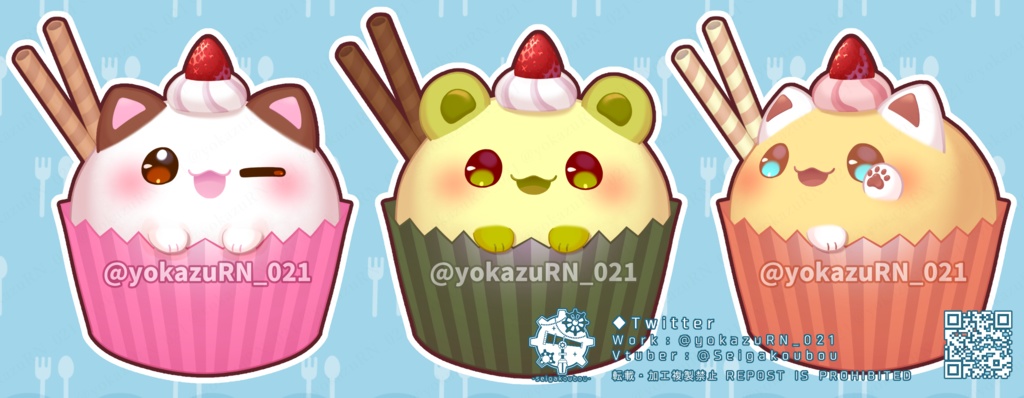 【VTS対応】カスタマイズできる!カップケーキアニマルズ
