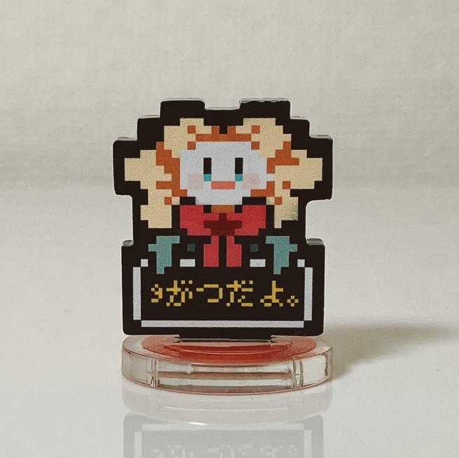 9がつを教えてくれるフラウィのアクリルスタンド