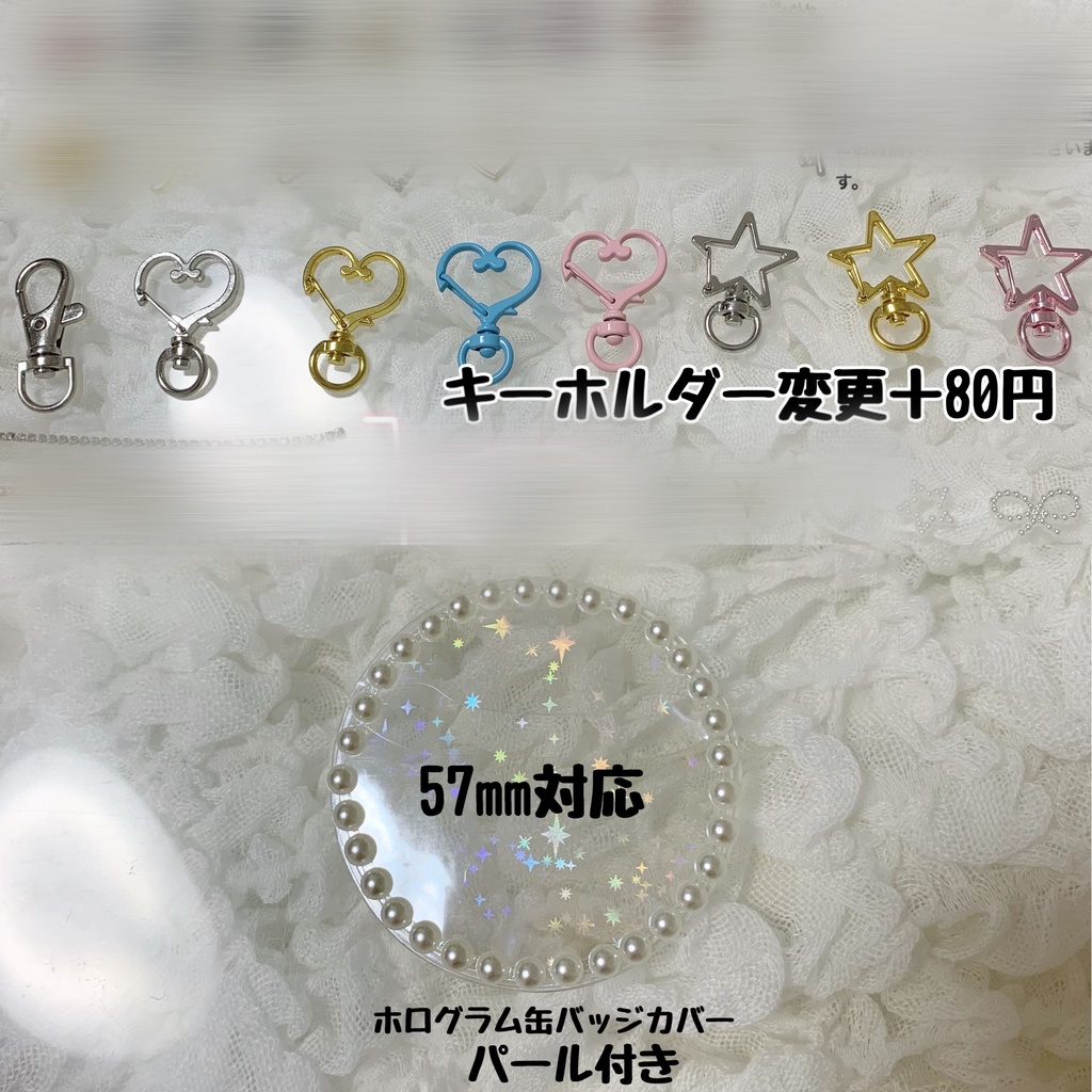 猫耳 痛ロゼット ねこちゃん ピンク