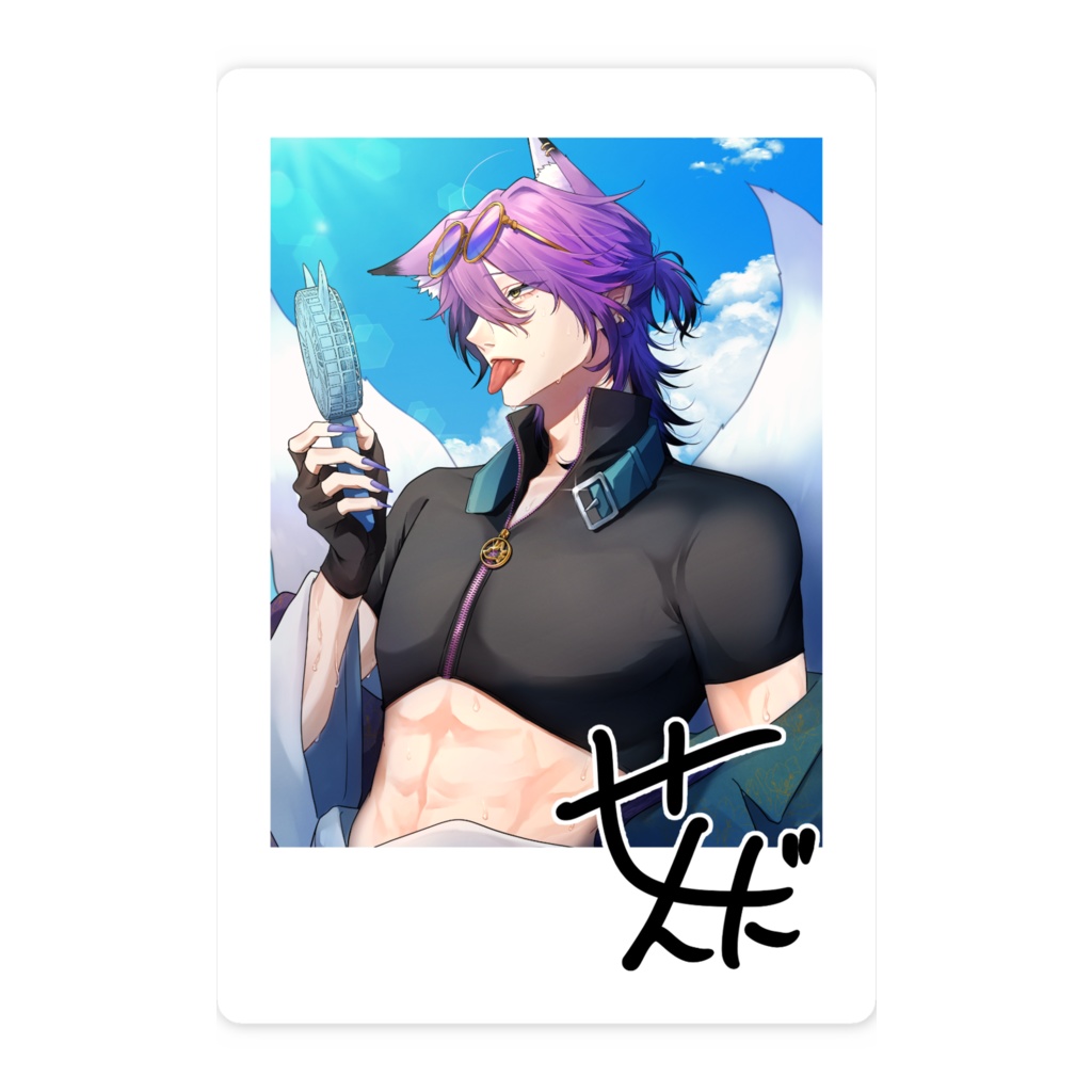 【スマホステッカー】夏の千田