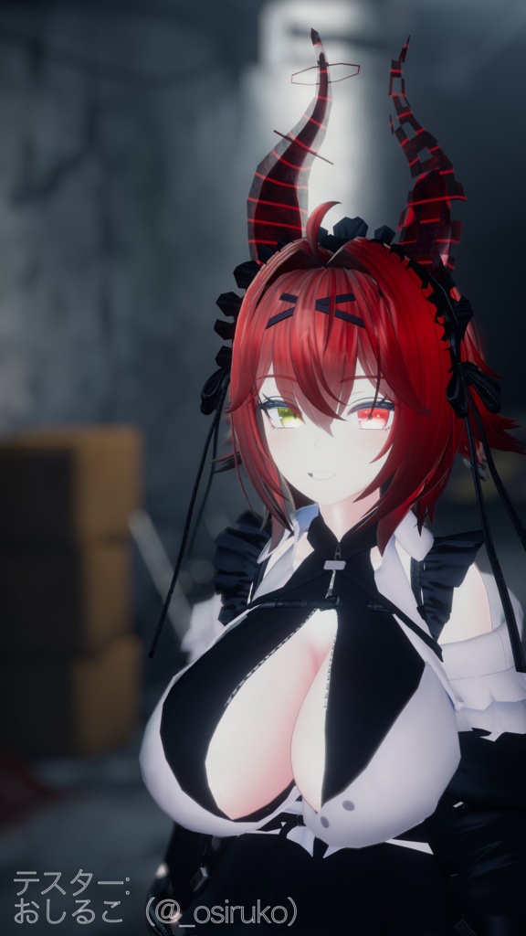 オーラホーン【VRChat向けアクセサリー】