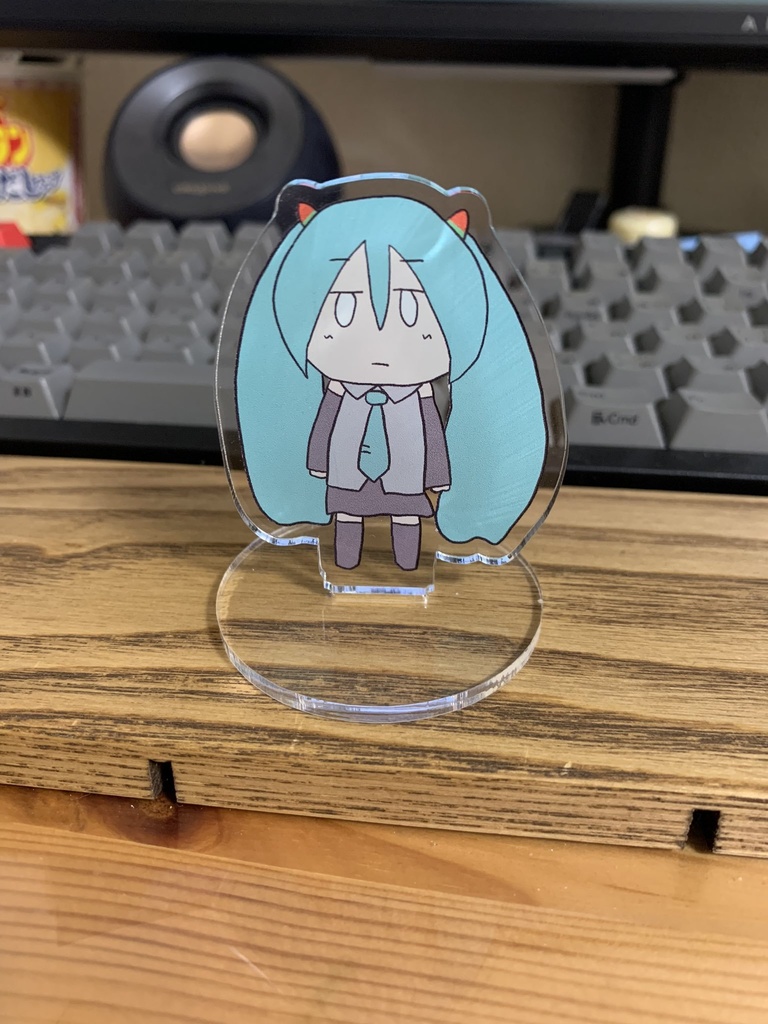 今村ミクアクリルスタンド