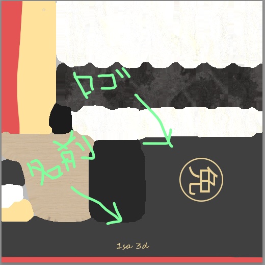 【Unity向け3Dモデル】Grand Piano