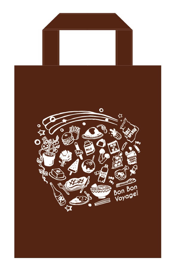 Bon Bon Voyage! アンソロ+グッズセット