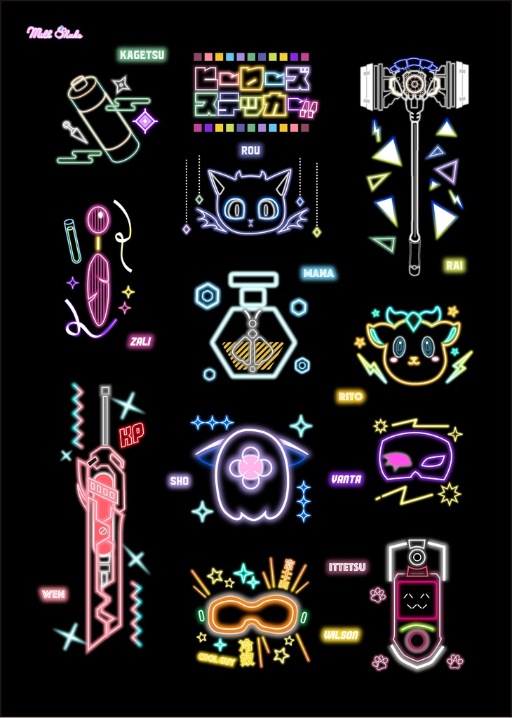 【にじそうさく11】にじさんじヒーローズステッカー