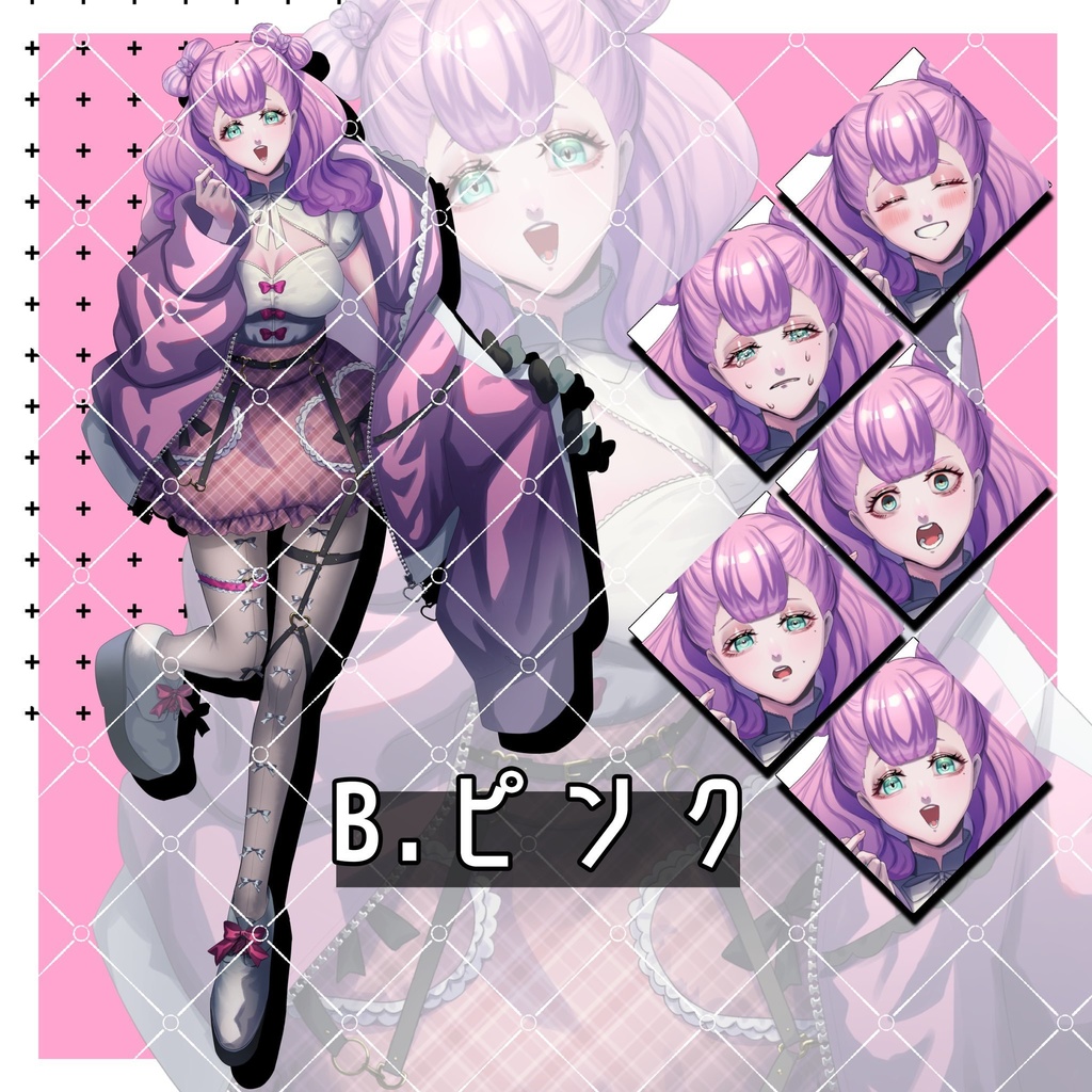 【全身立絵素材】地雷系風女性【表情・色差分有】