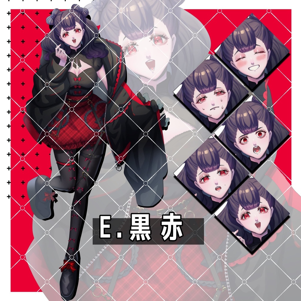 【全身立絵素材】地雷系風女性【表情・色差分有】