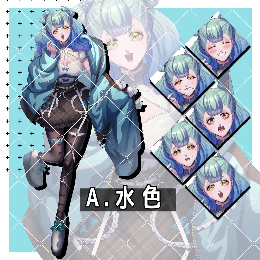 【全身立絵素材】地雷系風女性【表情・色差分有】