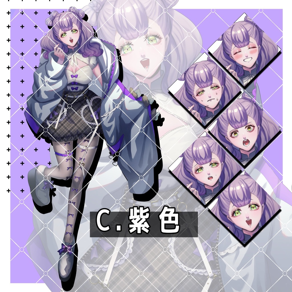 【全身立絵素材】地雷系風女性【表情・色差分有】