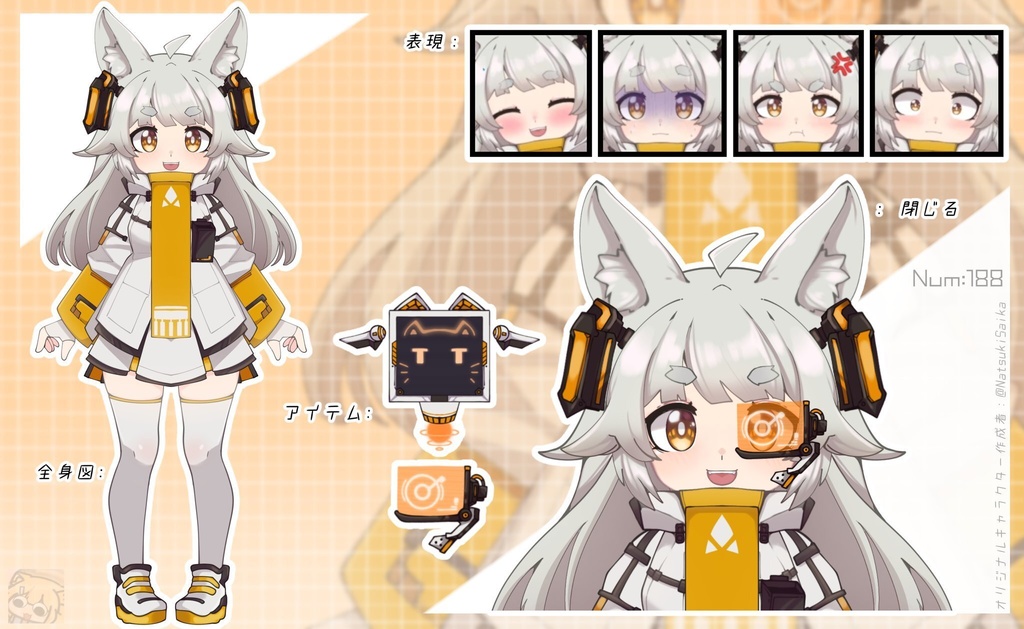 Small Bunny Sci-Fi Rigged Premade Live2D VTuber Model