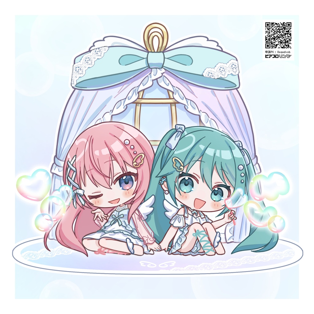 巡音ルカ　アクスタ　アクリルスタンド　海外限定　miku with you