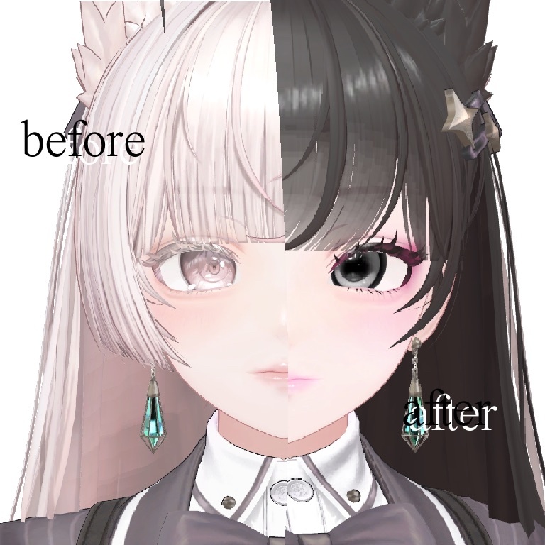 【ルミナLumina】ちゅるんアイテクスチャ