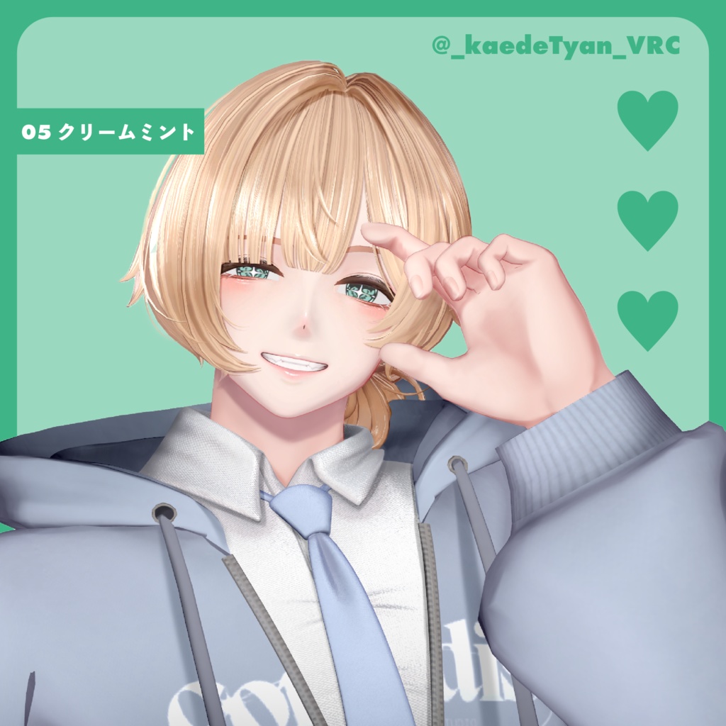 【狛乃専用】 ✧FlashEye✧Texture