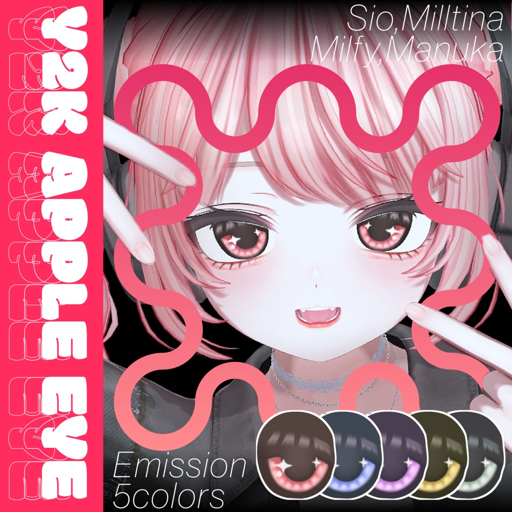 【4アバター対応】 ✧Y2Kあっぷるアイ✧EyeTexture