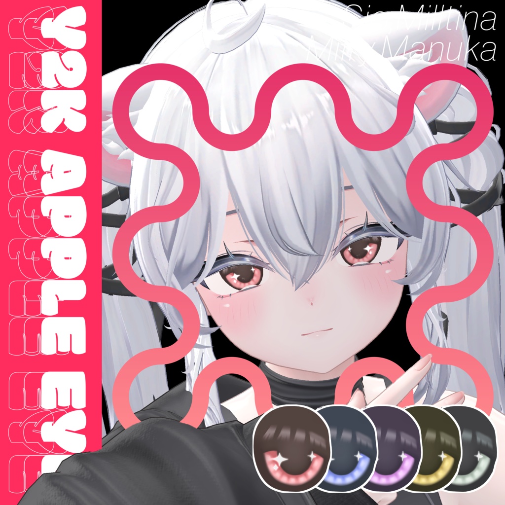 【期間限定】✧Sioセール記念✧Texture CompletePack