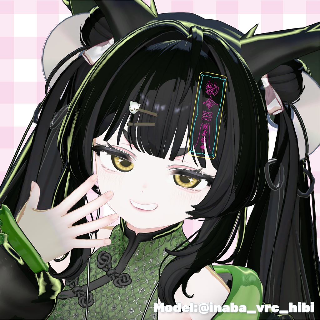 【Milfy専用】 ✧Milky✧ Make up Texture