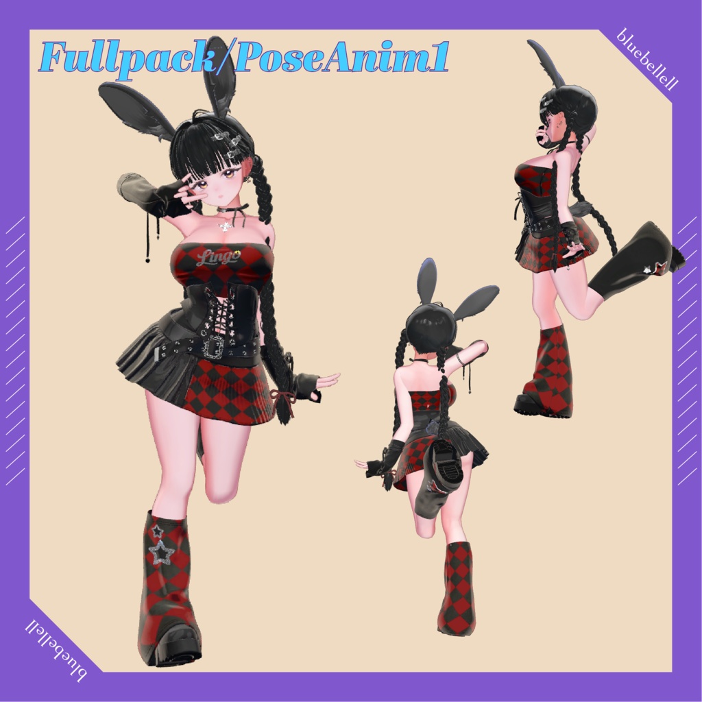 【10アバター対応】 ✧FruitsTart✧EyeTexture【sio,milltina,kanata,Mizuki,Shuan,rurune,milfy,moln,shiratsume,pmma】